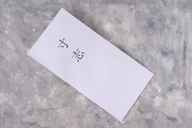 寸志に名前は書かない？知られざるマナーと注意点